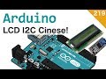 Display LCD i2c Cinese con Arduino - Video 219