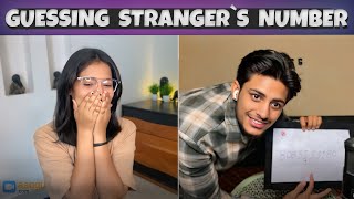 Guessing Stranger’s Mobile Number 
