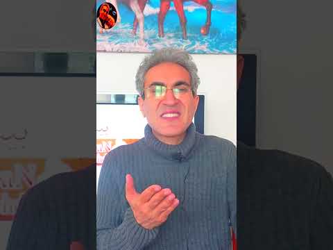 ترفند پیدا کردن صدای بم و زیر با تکنیکی کاربردی ترفند  