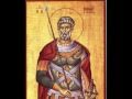 Crucem sanctam subiit