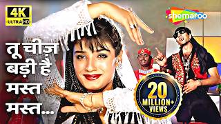 Tu Cheez Badi Hai Mast Mast 4k   Mohra 1994   Akshay Kumar Raveena Tandon   Bollywood 90s Song