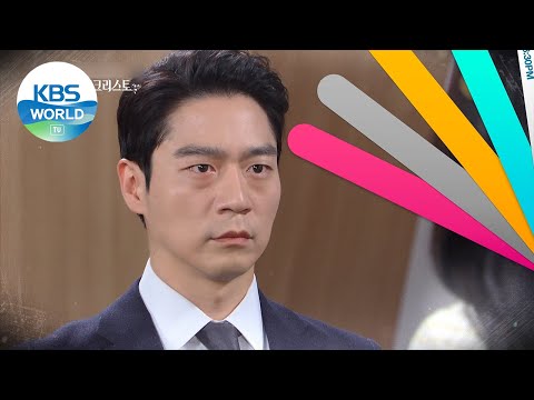 <strong>April</strong> 14 WED - Miss Monte-Cristo / Cruel Love and <strong>more</strong> [Today Highlights | KBS WORLD TV]