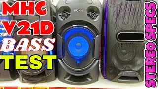 SONY MHC V21D LOW FREQUENCY BASS TEST | 1-100HZ INSANE BASS | DO NOT TRY THIS HOME