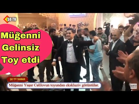 Yaşar Cəlilovun toyundan Ekskluziv görüntülər - Pərviz Bülbülədən şıdırğı rəqs