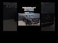 MERCEDES GLC Detailing | Hereford, Herefordshire | Unit &amp; Mobile | AutoGlint Hereford