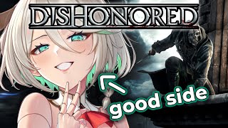 【Dishonored】I WILL BE A GOOD AUTOMATON!! #hololiveEnglish #holoJustice