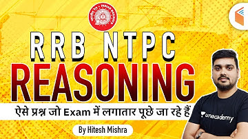 RRB NTPC 29 December 2020 | Top Asked Reasoning Questions by Hitesh Mishra