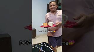 How many of you feel the same way when at home? #shorts #snacks #viral