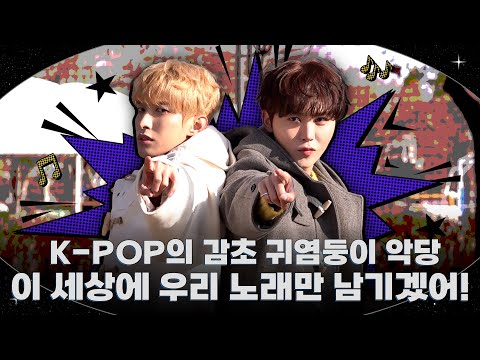 Top Arabic Songs 2025 - Maher Zain | أفضل أغاني ماهر زين5