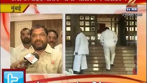 Zee24Taas: nRaju Sheety On Meet With CM For Sugar Cane Price Issue