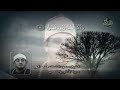 مقام الكرد الشيخ محمود الشحات انور سورتي الاعلى والشمس 