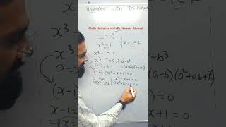 Cube roots of unity Part- 2, Continuing with the nth power of matrix A