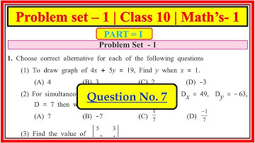 Problem Set 1 Class 10th maths 1| Chapter 1 Linear equations in two variable | Question No.7 #std10