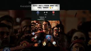 UCL FINAL TONIGHT 🫨💀 #psg #arsenal #paris #manchasterunited #fc #chelsea #football #viral #football