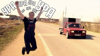 МЫ СДЕЛАЛИ ЭТО!!! ТЕПЕРЬ ПЛАГИАТ ВАЛИТ!!! - Плагиат часть 6 МЫ СДЕЛАЛИ ЭТО!!! ТЕПЕРЬ ПЛАГИАТ ВАЛИТ!!! - Плагиат часть 6