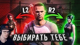 10 СЛОЖНЕЙШИХ ВЫБОРОВ В ИГРАХ ► Никитун | Реакция