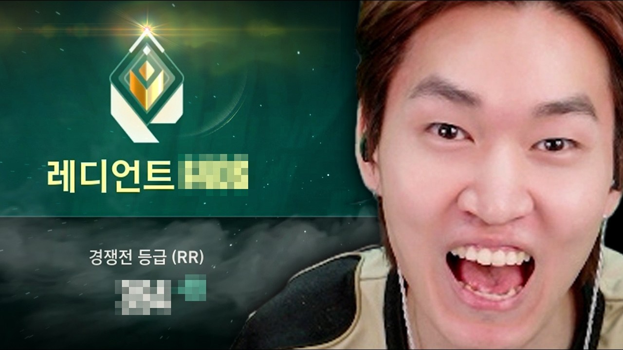 김된모그는감히전설이라고할수있다