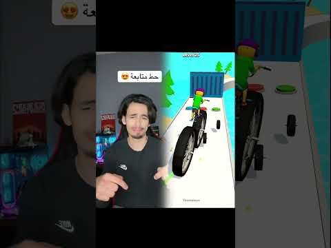 رح أخليك تنام اكسبلور    ضحك