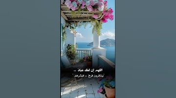 #تلاوة_خاشعة #قرآن_كريم #اذكار #quran #islamic #دعاء_الصباح #اذكار_الصباح #دعاء