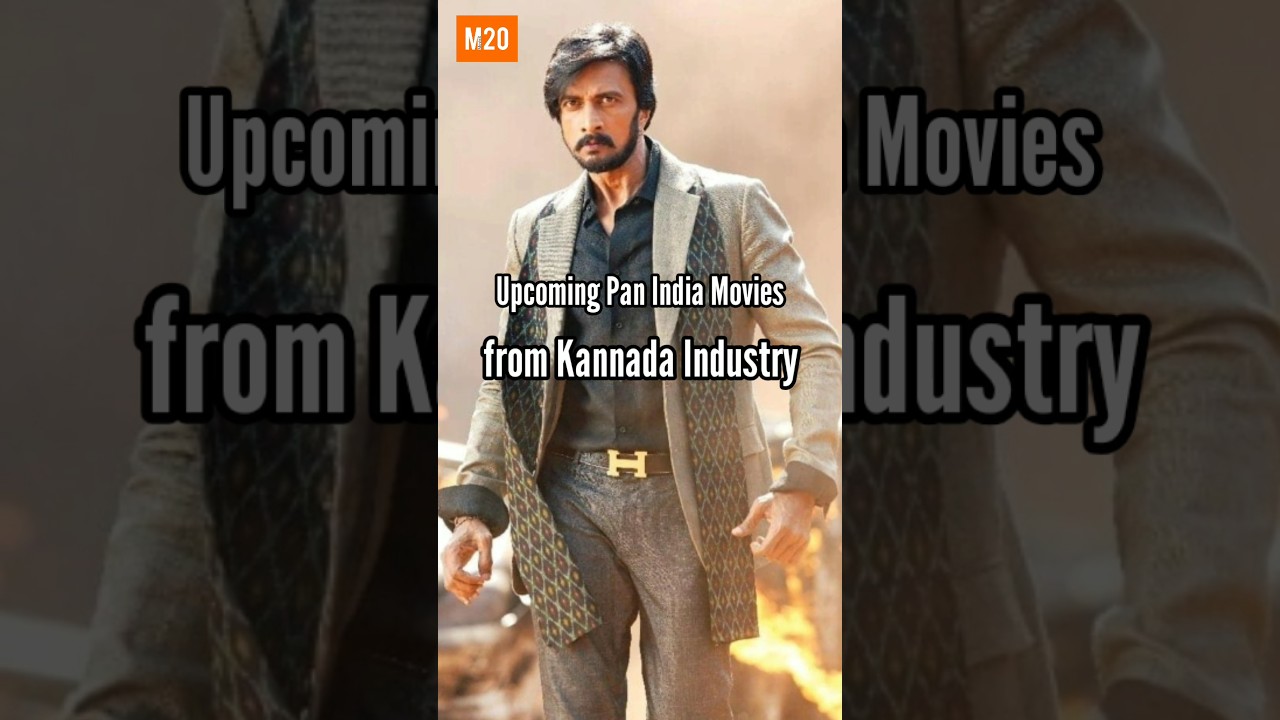 Kannada Industry's Upcoming Pan India Movies | MovieX20