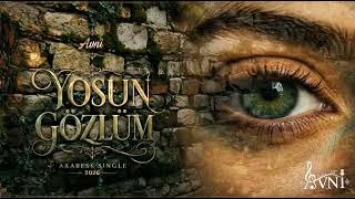 Yosun Gözlüm