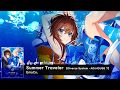 Summer Traveler 【Diverse System - AD:HOUSE 7 / Future House】