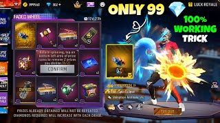 New Fist Skin Faded Wheel Event Spin Trick 🤯🥳 | Only 99 💎 | free fire new event | ff new event  Net Worth