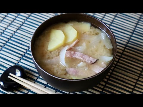 Miso Soup with Potato, Onion, Ham