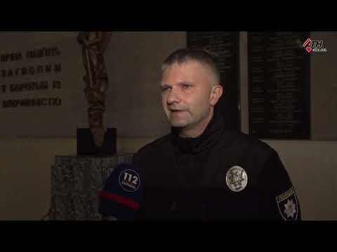 АТН Харьков: Смертельные игры: подросток-зацепер, который попал под электричку, скончался в больнице - 15.04.2019 АТН Харьков: Смертельные игры: подросток-зацепер, который попал под электричку, скончался в больнице - 15.04.2019