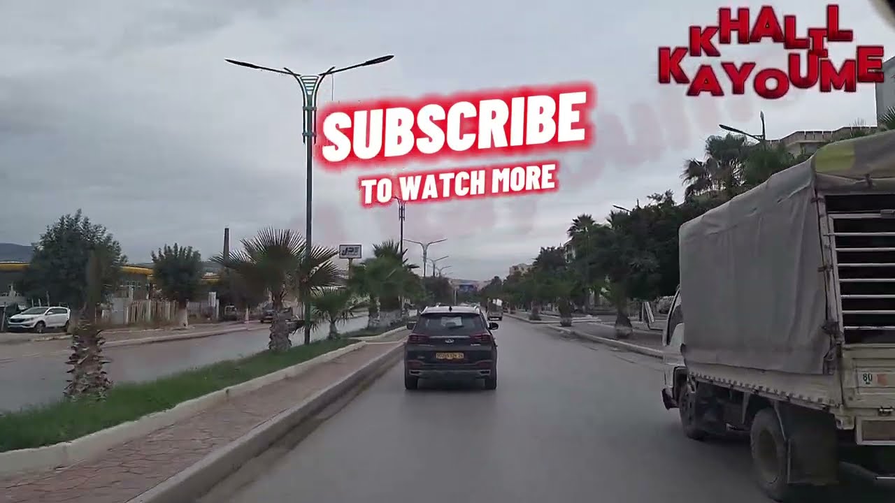 مدخل مدينة قالمة| Welcome to guelma