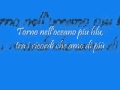 Torno nell'Oceano (Mermaid Melody) - Lyrics