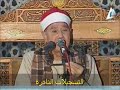 من سورة الأنعام وقصار السور راغب مصطفى غلوش