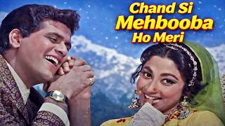 Chand Si Mehbooba Ho Meri | Mukesh | Manoj Kumar, Mala Sinha | Evergreen Romantic Hindi Song