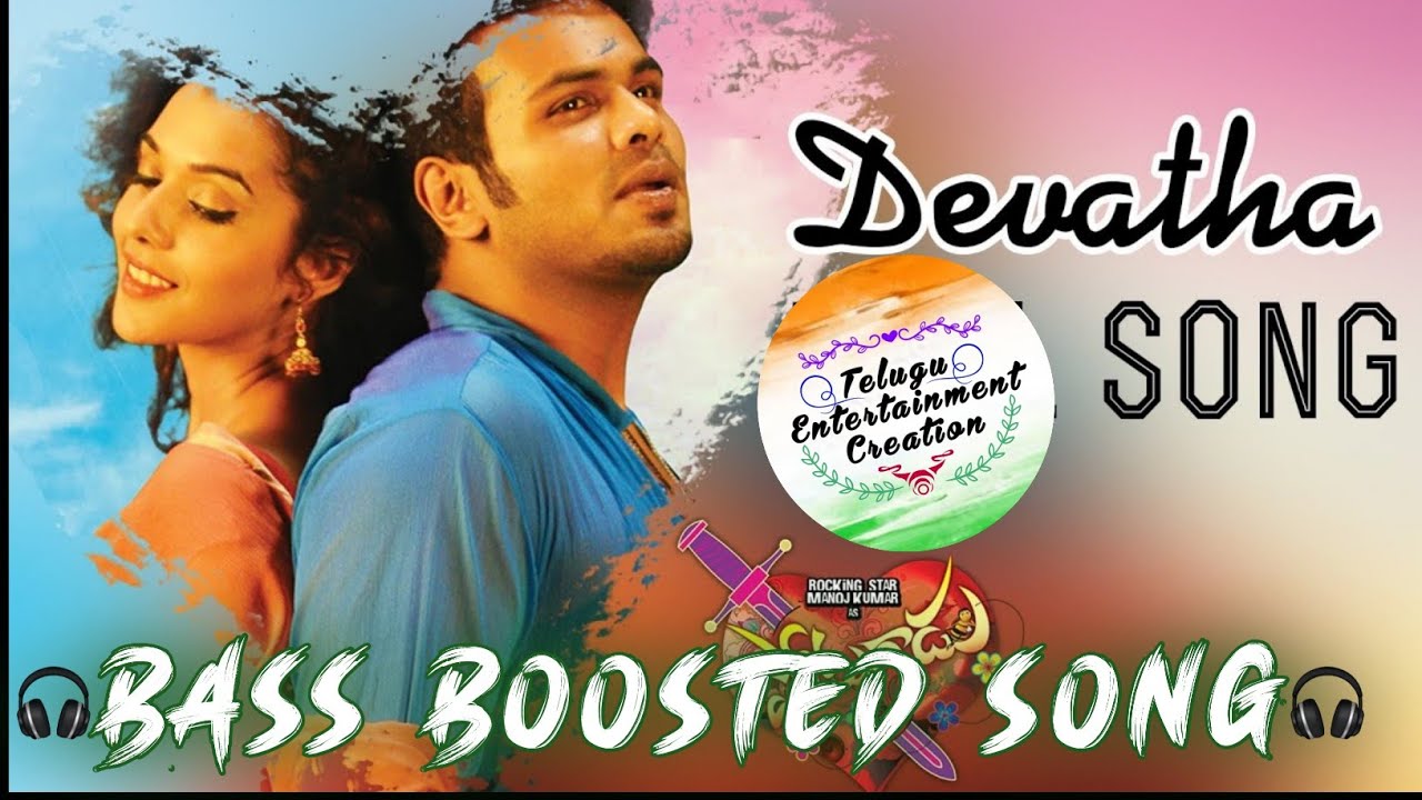 DevathaBass Boosted Song  Potugadu Video Songs  Manchu Manoj Sakshi Chaudhary