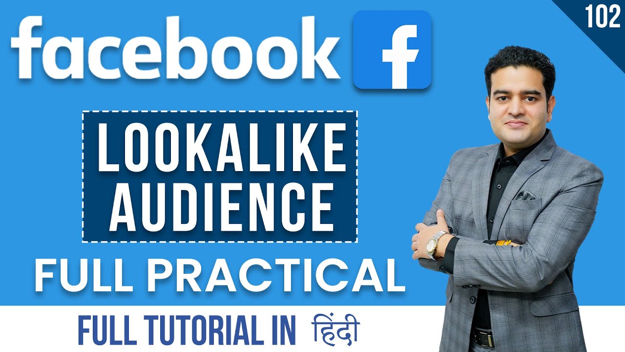 What Is Lookalike Audience And How To Create Lookalike Audience In what-is-lookalike-audience-and-how-to-create-lookalike-audience-in