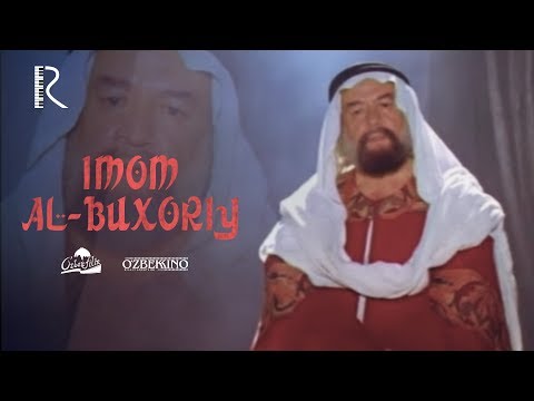 Imom Al-Buxoriy (o'zbek film) | Имом Ал-Бухорий (узбекфильм) 1998 #UydaQoling