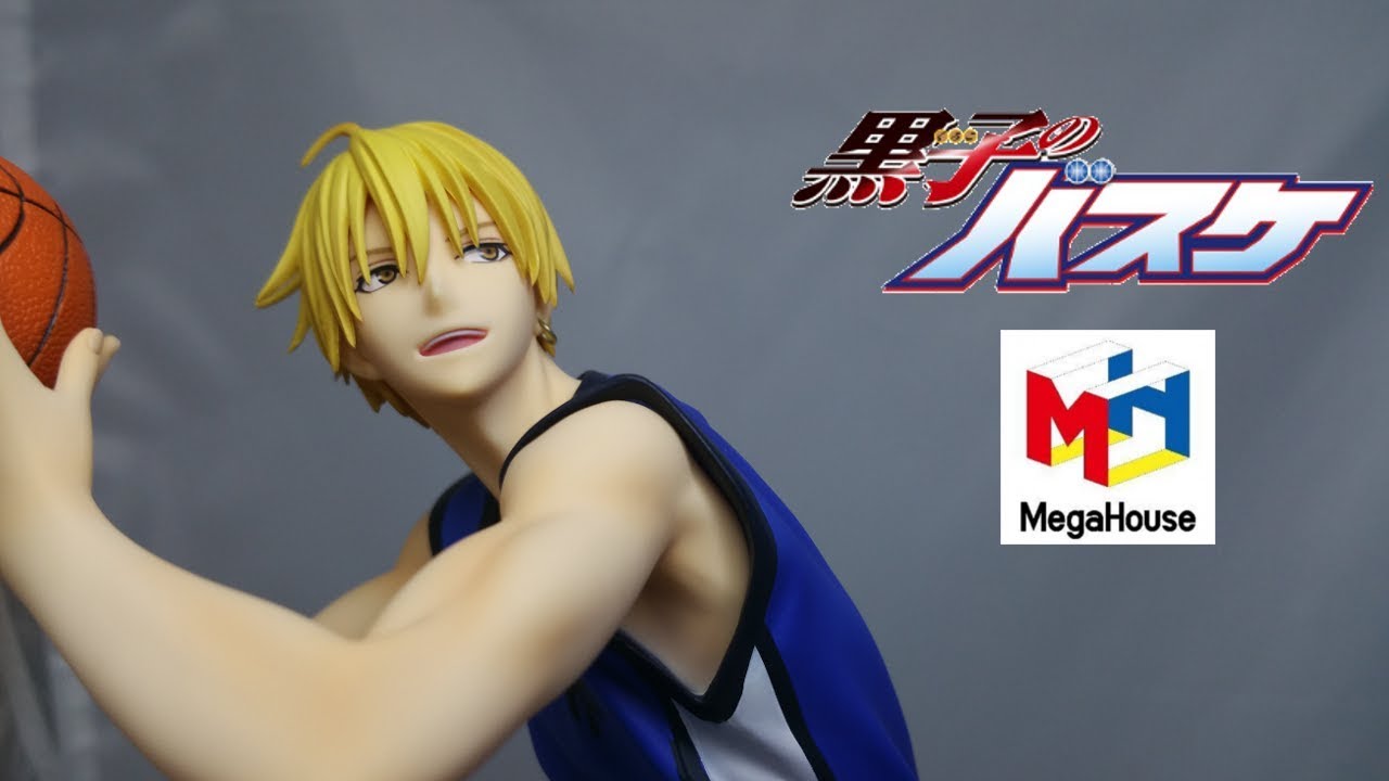 Kuroko no Basket - Ryōta Kise (female)