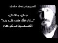 احبابي تعالو للوصف فدوه 