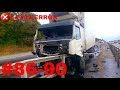 🚘🇷🇺Russian Car Crash Road Accidents Compilation 2017 #86-90