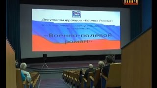 Лучшие советские фильмы и кинокартины современной России