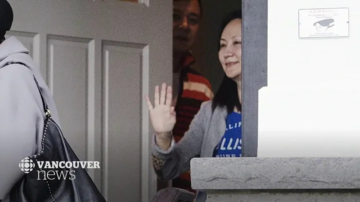 Home of Huawei's Meng Wanzhou turns into media circus - DayDayNews