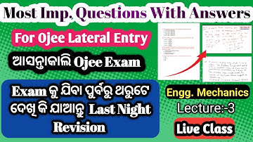 Most Imp. Questions With Answes For Ojee Lateral Entry || Last Night Revisions Before Exam ||