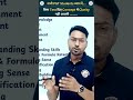 बिना Test दिए Concept में Clarity नहीं आएगी#mptetvarg1 #mpvarg1 #mpnews #mptetphysics #physics #emrs