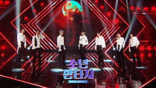 [2학기 비주얼 미션] '데자부' full ver. _ 20230420 방송