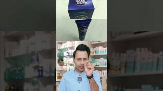 Dark Out Anti Dark Patches Cream.