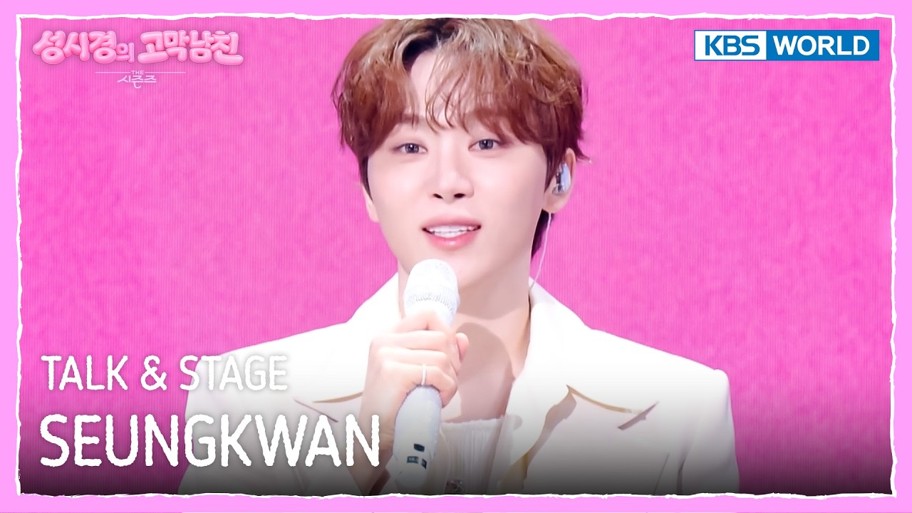SEUNGKWAN COMPILATION] SEVENTEEN SEUNGKWAN [The Seasons S9 EP.5