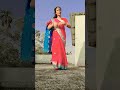 Gori hai kalaiya ❤️🔥#trendingshorts #dancevideo