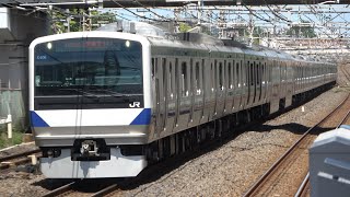 JR East E531 Series Katsuta Set K406, Kita-Kogane, and others, 05/09/2026
