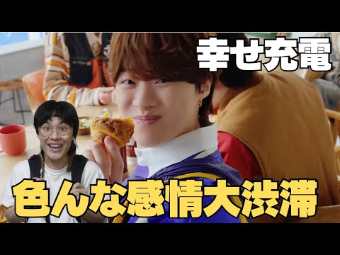 [Naniwa Danshi] "Gimme The Day" Happiness Refill Complete!!