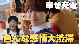 [Naniwa Danshi] "Gimme The Day" Happiness Refill Complete!!